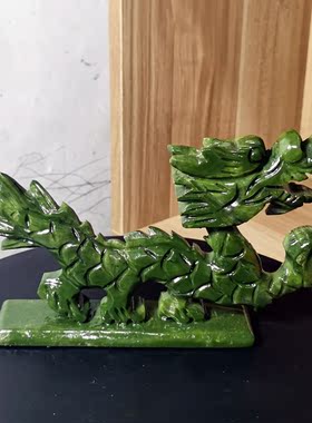 青龙摆件工艺品天然玉石招财镇宅
