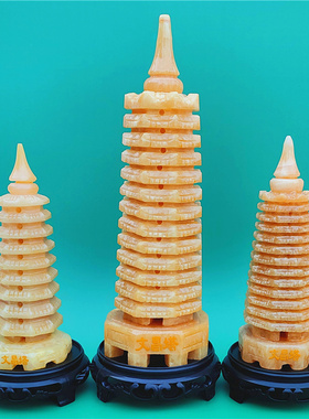 天然玉石绿色文昌塔摆件黄玉九层