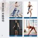 Ouyang Chunxiao's weight-bearing bracelets and foot running fitness training