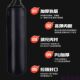 Martial Arts Hall Professional Hanging Boxing Sandbag Adult Training