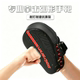 Wushengren thickened boxer target anti-kick training hitting