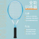 Baseball single training equipment with string singles tennis