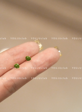 YOUJUclub-绿芒~睡觉不用摘耳钉