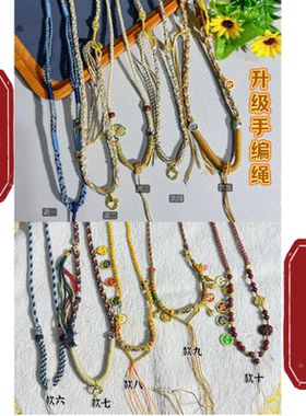 拉萨发货纯手绘唐卡吊坠平安招米