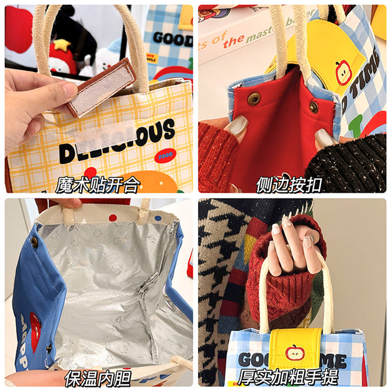 可爱保温饭盒袋上班族通勤便当包大容量学生带饭零食手提袋饭盒包,淘宝优惠券,粉丝福利购,淘宝优惠卷