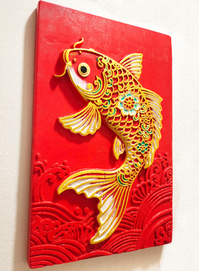 赵氏彩绘木雕鲤鱼跃龙门工艺画