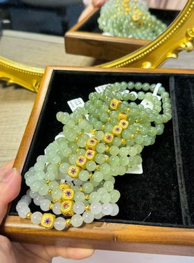 天然和田玉晴水烟紫手串女款diy搭配黄金迎春花手链