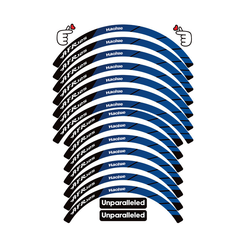 适用豪爵AF125轮改装轮反光贴花圈钢464圈车R圈防水贴纸毂新款贴 - 图3