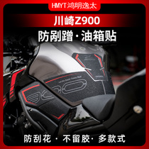 Applicable Kawasaki Kawasaki2022 new Z900 modified oil tank non-slip patch with leg fish bone abrasion resistant rubber sticker