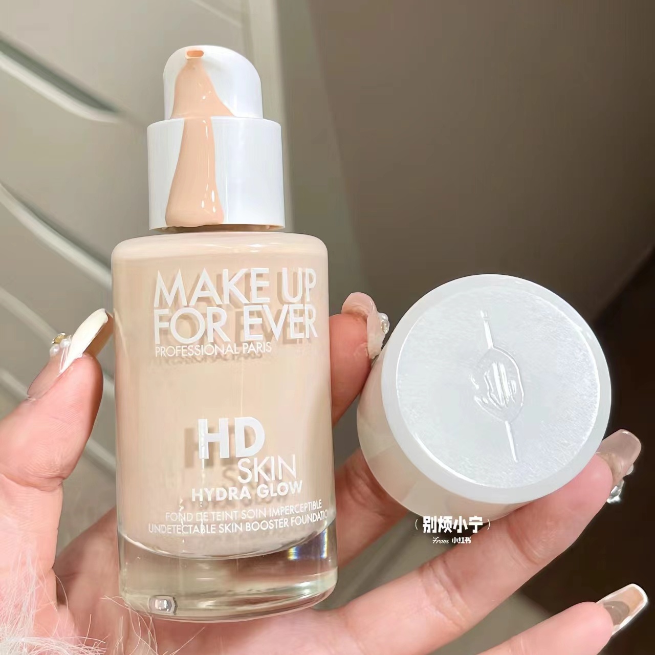 makeupforever玫珂菲新品HD氧气粉底液新版熬夜干皮服帖小样试色-图1