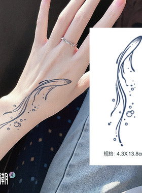 蝴蝶百合玫瑰花果汁草本纹身贴防水女持久半永久高级感手腕花臂