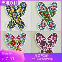 (Buy 3 send 1) (floral optional not off color) thickened cross embroidered insole semi-finished supply pinhole printing