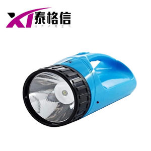 泰格信3052 可充电手提灯 LED强光远射 超亮 探照灯 户外应急灯