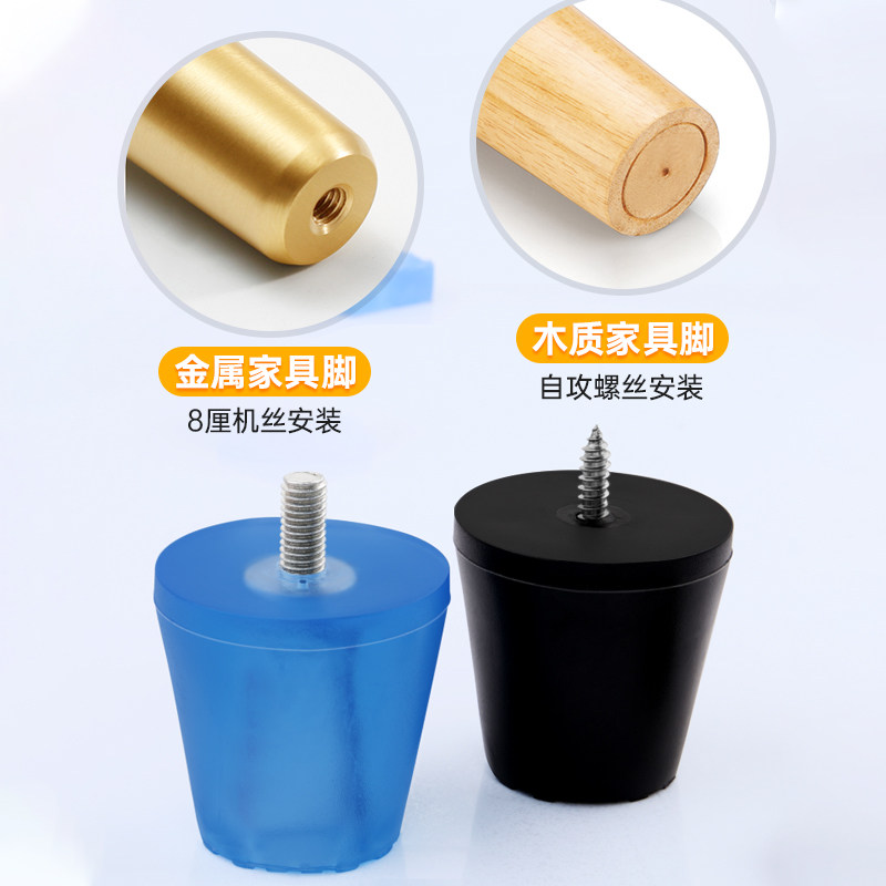 家具脚垫加高防滑垫片橡胶床腿垫脚茶几沙发桌子桌腿柜子垫高底座,淘宝优惠券,粉丝福利购,淘宝优惠卷