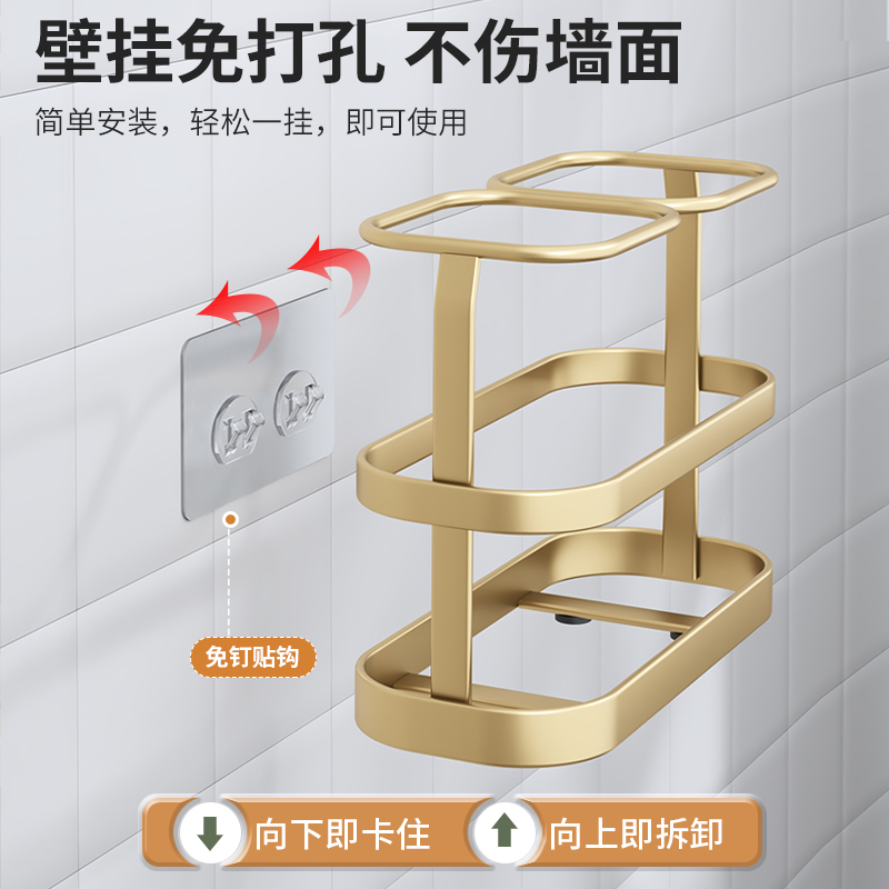 筷子收纳盒家用筷桶沥水筷筒壁挂厨房置物架勺笼免打孔筷篓 餐具