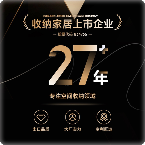 美之高厨房置物架落地多层微波炉架可调层高客厅阳台家用储物架子 - 图3