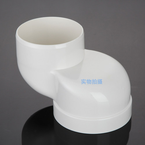 马桶移位器坐厕座便器PVC下水管道坑距移位配件转移器5cm10cm防堵 - 图2