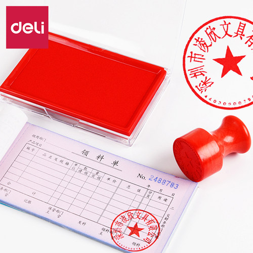 【秒干】得力快干印台红色蓝色印泥办公用品【油性】印尼按手印指纹便携式圆形速干印油财会用品印章印泥盒 - 图0