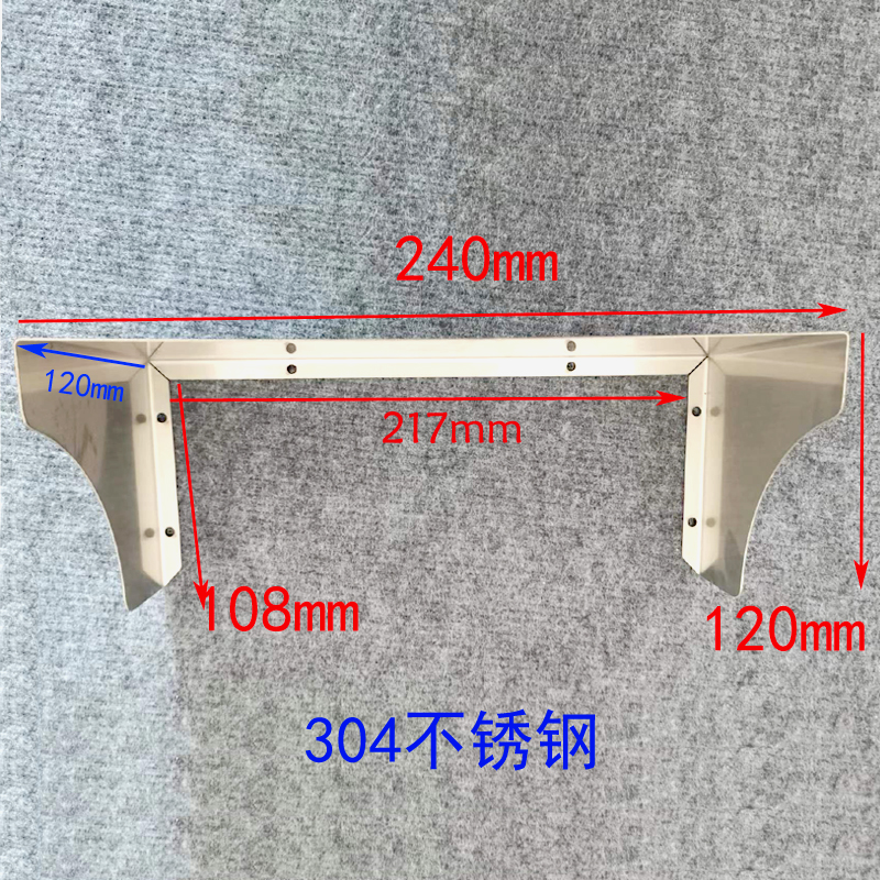 不锈钢防溅盒防水插座防水罩86型开关防水盒户外保护盖