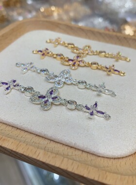 高保色包金镶锆石彩钻蝴蝶半链手工diy水晶手链串珠饰品配件链条