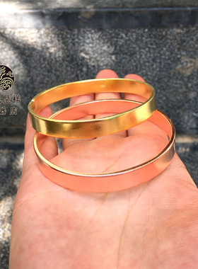 纯黄铜紫铜镜面情侣加厚实心手镯