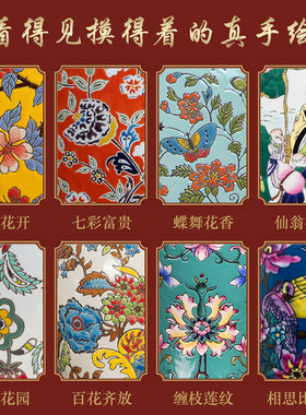 新中式风粉彩手绘博古架送礼摆件