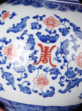 新中式风陶瓷蝙蝠景德镇玄关花瓶