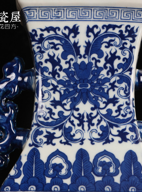 景德镇新中式风插花器软装工艺品