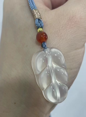 一夜发财情侣玉髓金枝玉叶子吊坠