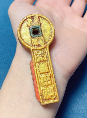 新款仿古玉财库钥匙