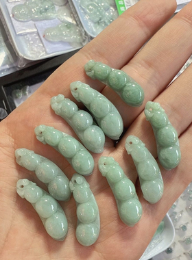 天然缅甸翡翠吊坠玉石四季豆玉吊豆子项链挂件高级