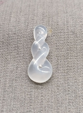 天然玛瑙玉髓扭转乾坤吊坠挂件 男女款玉石玉器挂件饰品