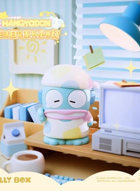 正版丑鱼汉顿小夜灯卧室睡眠氛围灯手办盲盒生日礼物摆件