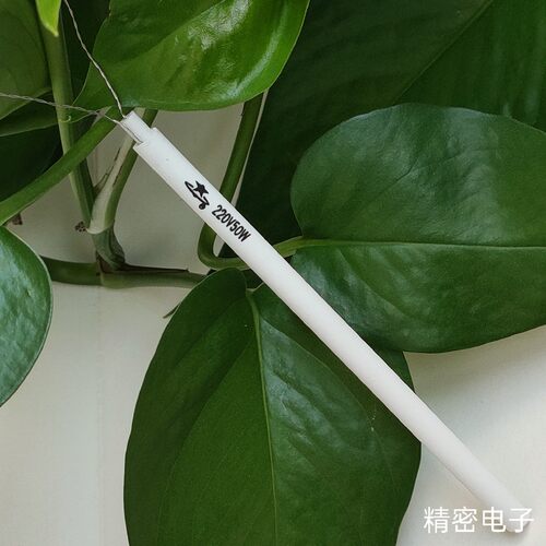 包邮银星长寿内热式陶瓷发热芯25W35瓦50W烙铁芯通用型焊接加热芯 - 图1
