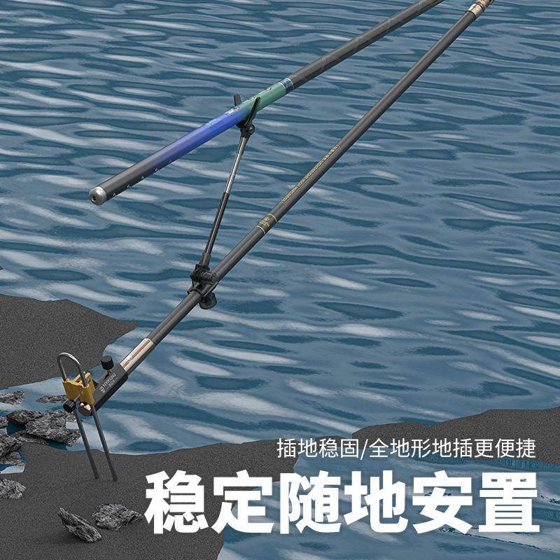 万向炮台多功能鱼竿支架全金属大物地插支架野合金钓鱼竿架杆插地,淘宝优惠券,粉丝福利购,淘宝优惠卷