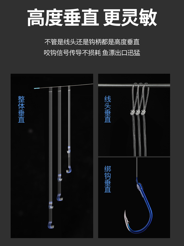 成品子线双钩绑好伊势尼正品官方旗舰店防缠绕春季钓鲫鱼伊豆鱼钩