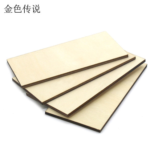 2mm椴木板 DIY模型拼装3mm杨木片 小块木板 薄木板材diy 可定制 - 图3