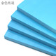 Strengthened foam board DIY building landscaping high density