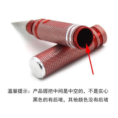 扩孔器 手钻锉刀手动打孔开孔模型工具 DIY木板钻孔器 手工制作 - 图2