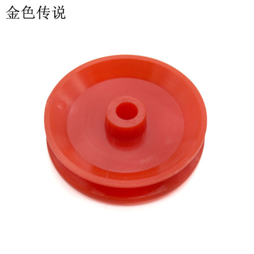 塑料皮带轮小滑轮 2mm孔 科技小制作材料小电机槽轮配件模型车轮 - 图1