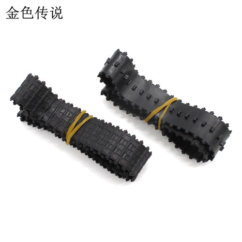 封闭式环形橡胶履带 DIY模型坦克机器人轮胎履带手工玩具拼装配件 - 图3