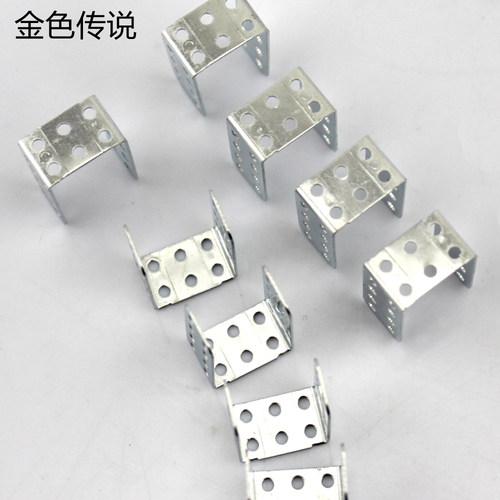 15mmU铁(20个/包) 微型模型角铁 桥铁 趣味制作手工配件 diy铁片 - 图2