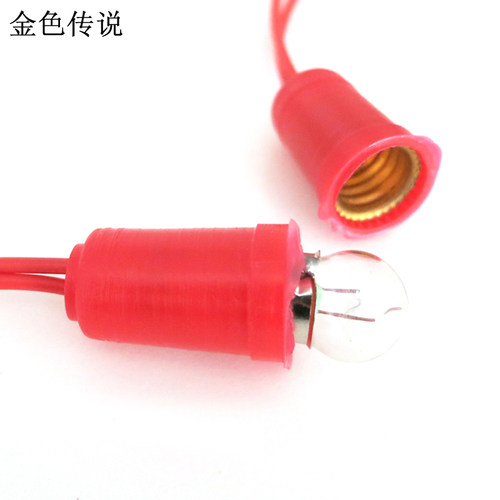 带线灯泡座 黄铜灯泡座 DIY科学实验器材 小电珠底座 手电筒照明 - 图2