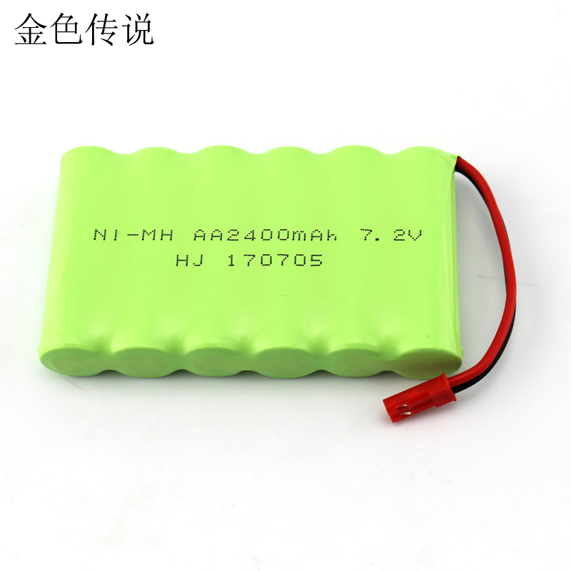 .72V2400mAh镍氢电池组 遥控车电池 diy制作配件 智能充电器玩具 - 图0