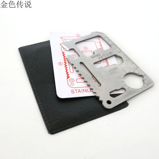 Saber Card Outdoor Multi-Tool Card Lifesaving Card