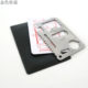 Saber Card Outdoor Multi-Tool Card Lifesaving Card