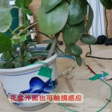 Сенсорный индукционный переключатель, модуль, 3v, 12v, 24v, 10см