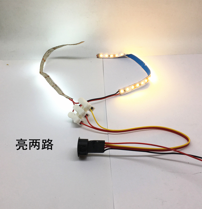 LED灯触摸开关圆形16mm 3v4.2v5v12v低压无极调光调色温触摸按钮-图2