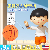 Wrist Elastic Ball With Rope Rubber Thrower Ball Children Fitness Bounce Ball Exerciser Rebound Ball Hand Thrower Holds Ball