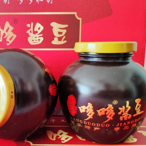 河南西华特产哆哆酱豆子微辣口味手工自制熟酱黄豆酱开盖即食 - 图2
